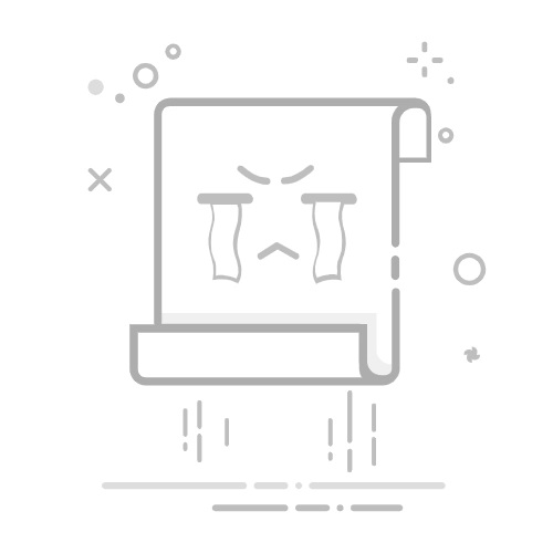 带你5分钟搞定固定IP：电脑/手机/路由器设置教程